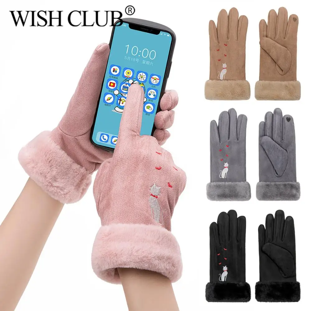 Новинка 2019 перчатки осень-зима для женщин утепленные хлопковые плюшевые с