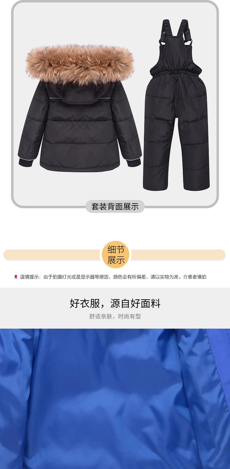 详情_13