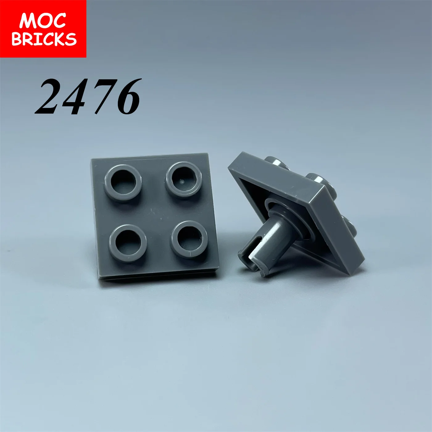 10 шт./лот MOC кирпичи модифицированные 2x2 с штифтом на дне совместимые 2476