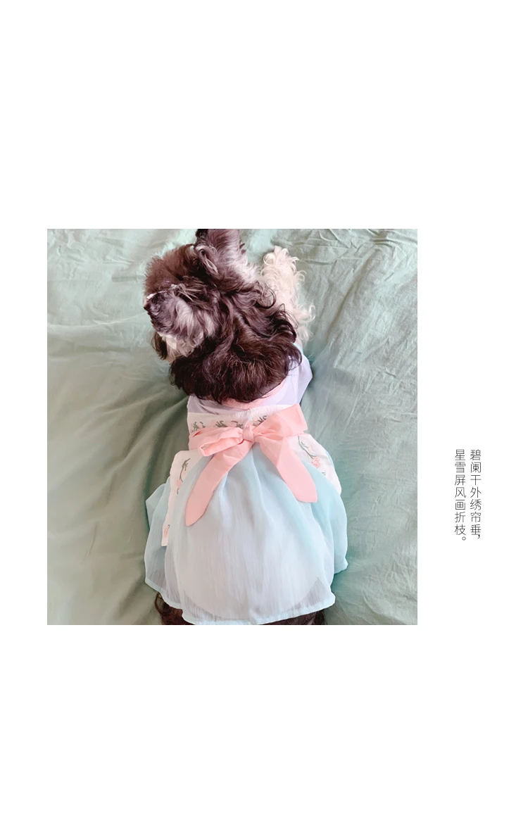 Оригинальные Домашние животные Hanfu маленькая собака летняя тонкая плюшевая Одежда для собак Одежда для кошек китайский стиль под старину