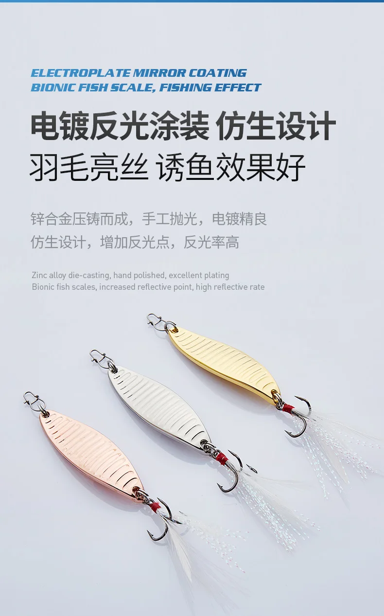 031-疯狂-三本钩_06