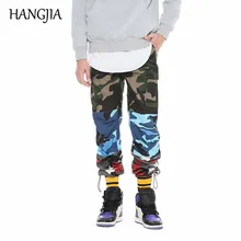 Цветные камуфляжные брюки карго, мужские Лоскутные повседневные брюки для бега с несколькими карманами, мужские и женские городские уличные брюки в стиле хип-хоп