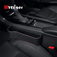 Коробка для хранения, органайзер для автомобиля, чехол для сиденья из ПУ, карман для автомобильного сиденья с Боковым Разрезом для кошелька, телефона, монет, сигарет, ключей, карт, универсальный