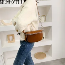 MENGXILU Leather Chain Women Shoulder Bag Solid PU Female Messenger Bags Cell Phone Pocket Zipper Purse Lady Girls Crossbody Bag