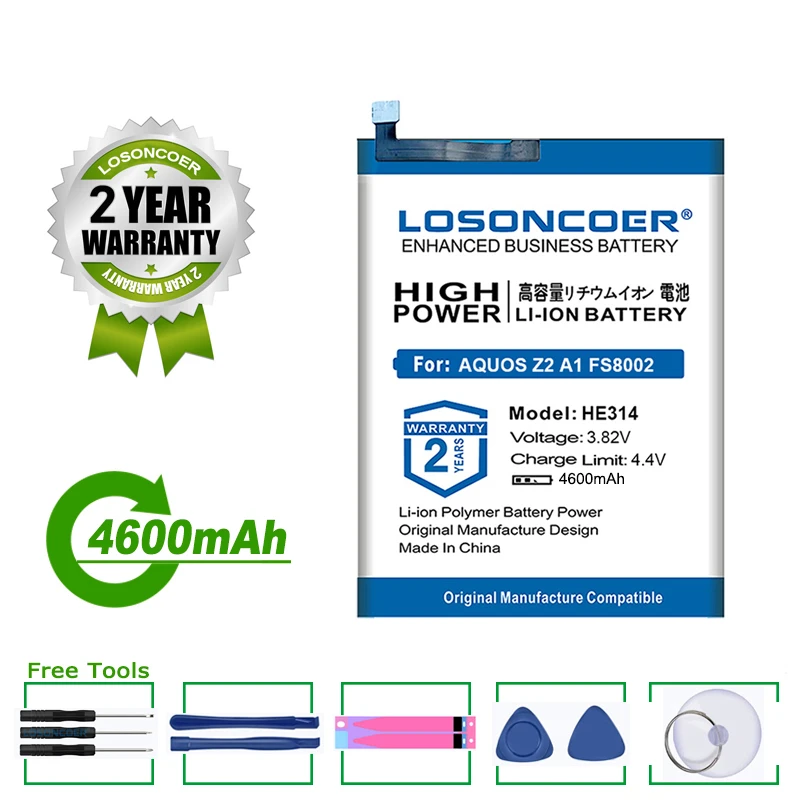 Аккумулятор LOSONCOER 4600 мАч HE314 для SHARP AQUOS Z2 A1 FS8002 фотоаккумулятор + Бесплатные