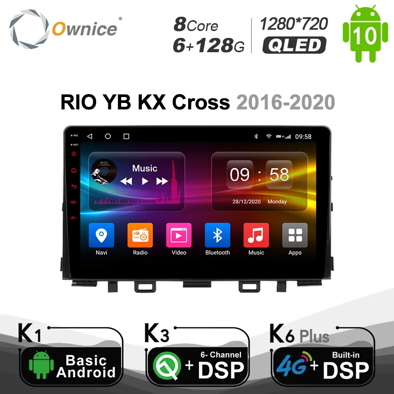 Ownice Android 10 0 8 основной для Kia RIO YB крест KX 2016 - 2020 автомобильный DVD плеер DSP 6G + 128G