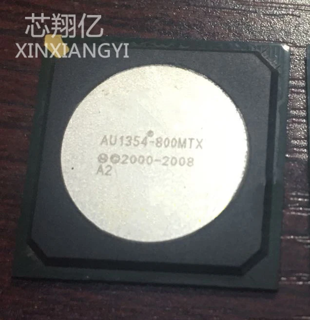 XINXIANGYI AU1354-800MTX | Обустройство дома
