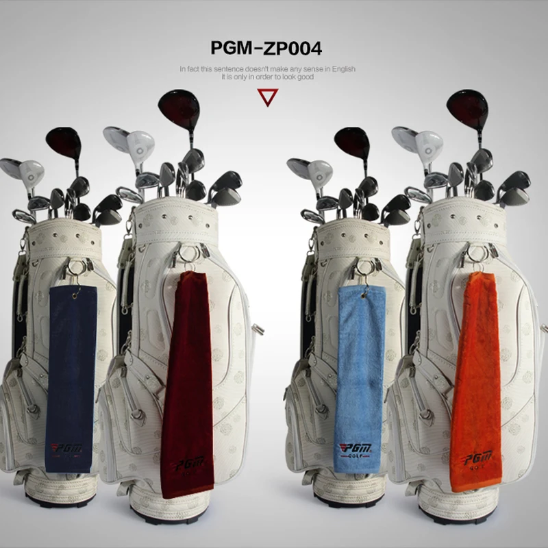 Pgm Genuine Cotton Towel Golf Towel Longstaple Cotton Towel Wiping