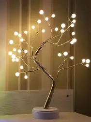 Coquimbo 36/108 СВЕТОДИОДНЫЙ Ночник светильник в виде дерева бонсаи Gypsophila огни домашние вечерние свадебные украшения для помещений ночник