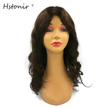 Hstonir Кошерный еврейский парик колпачок парик из натуральных волос Сертифицированный Реми волосы для женщин Клубок заказ