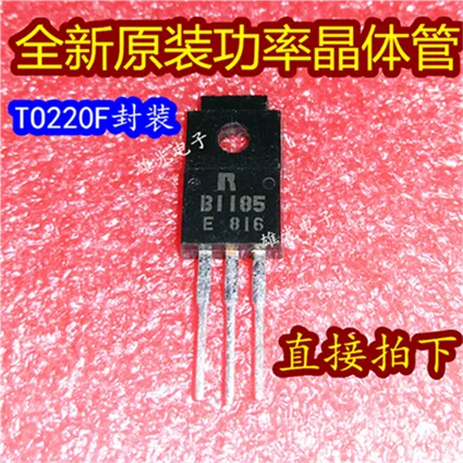 10 шт. 2SB1185 B1185 TO220F и