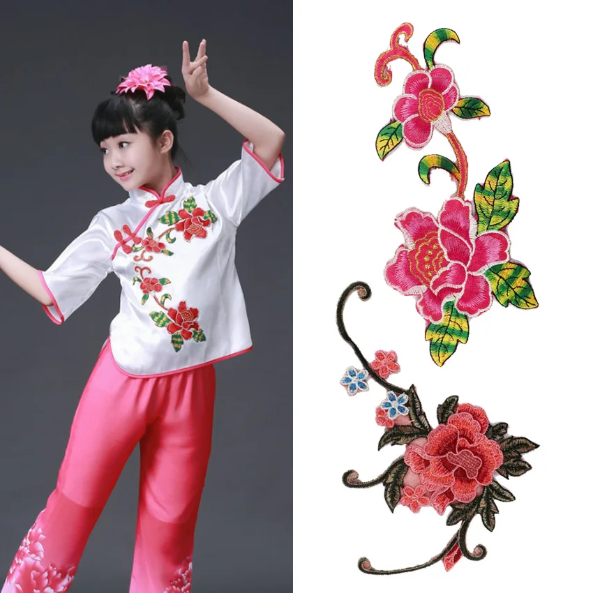 

Rose Red Pink Sewing Patches Flower Clothing Embroidery Children Performance Nationality Home DIY Sewing Embroidered Patches