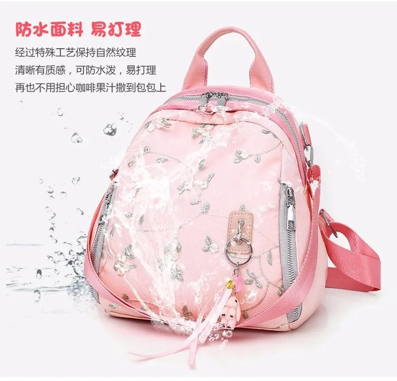 New Style Versitile Fashion Trend Lace Embroidered WOMEN'S Backpack