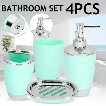 

Bathroom Set 4PCS Soap Dish Dispenser Bottle Washroom Toothbrush Holder Cup Suit Home Decoration Accessories