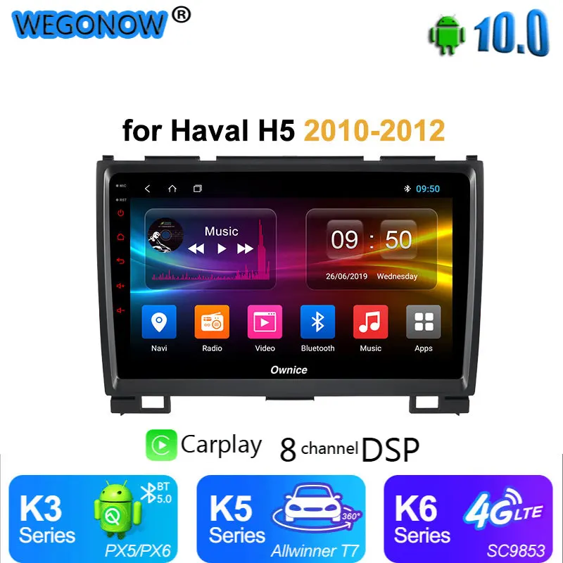 Ownice carplay 4 Гб ОЗУ 64 ГБ Android 10 Автомобильный плеер DSP SPDIF 360 Пано a для Great wall Haval Hover H5 2010