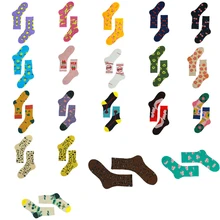 HYHRAX носки женские зимние носки женские рождественские полосатые забавные шерстяные носки женские