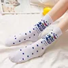 Creative High Quality Fashion Harajuku Kawaii Happy Socks Women milk Food painting Strawberry Animal Print Funny Socks Cute Sock ► Photo 3/6