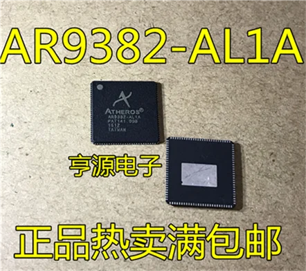 AR9382 AR9382-AL1A QFN