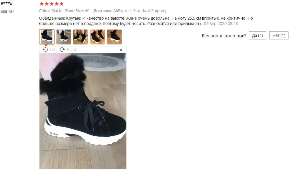 QQ截图20201104110426