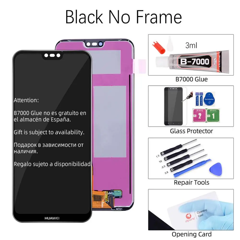 Дисплей для HUAWEI P20 Lite lx1 lx1 Nova 3e LCD в сборе с тачскрином на рамке 5.84'' черный порошок синий золото - Цвет: No Frame Black