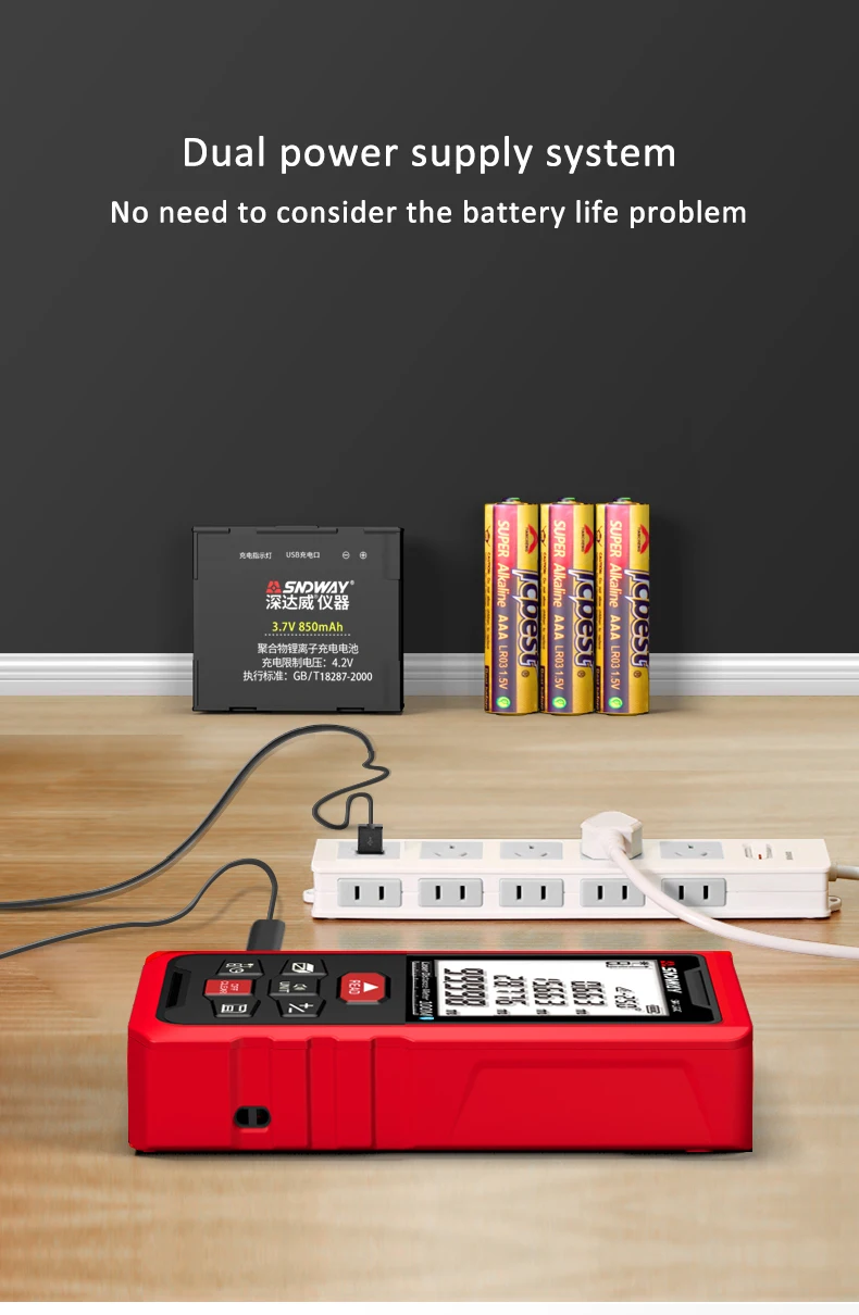 12028174634_193671603