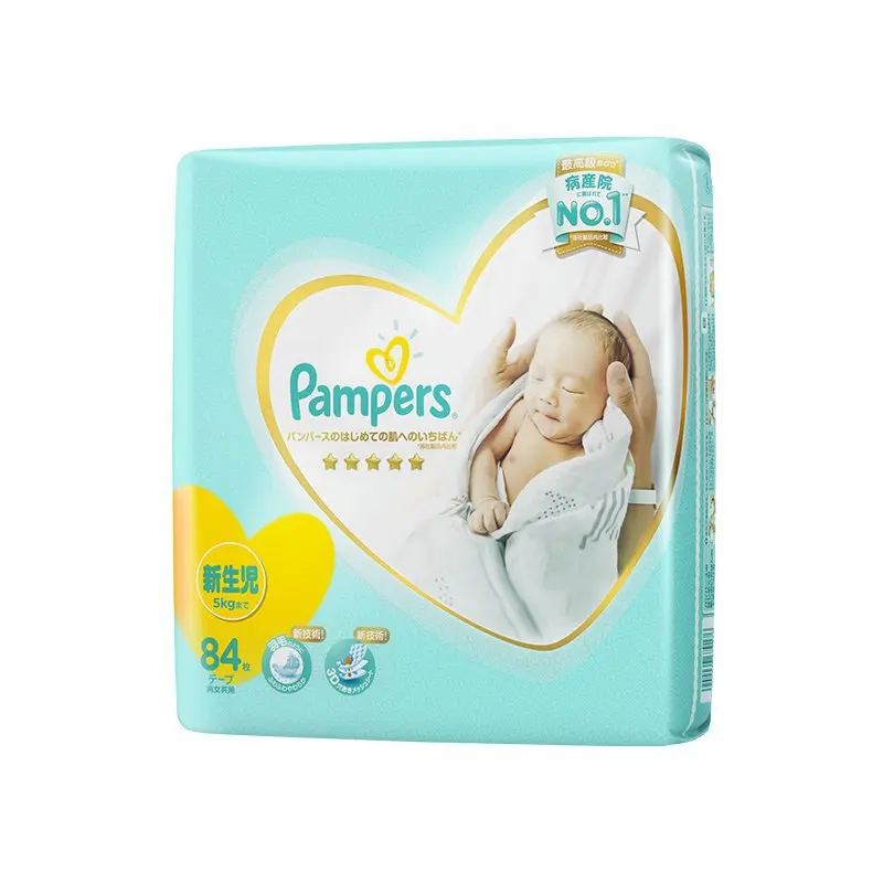 Pampers импортированные из Японии уровень помощи NB84S76M62L52XL42 шт подтягивающие подгузники mlxlxxl уровень помощи