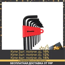 Инструменты Матрикс Официальный Сайт Интернет Магазин Инструменты Матрикс Официальный Сайт Интернет Магазин