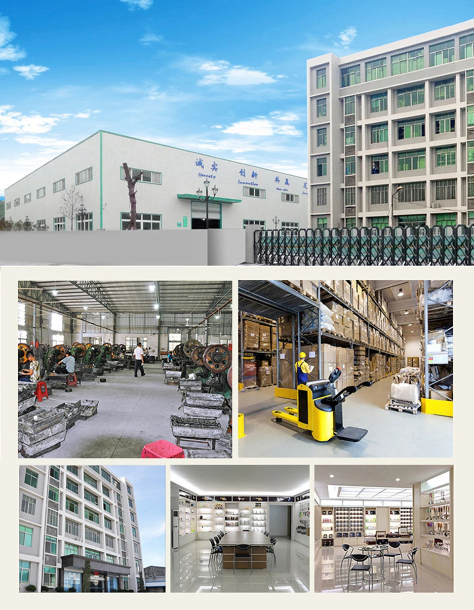 Hee1fa05578cc4be78aaf82ce04fe9ab8f