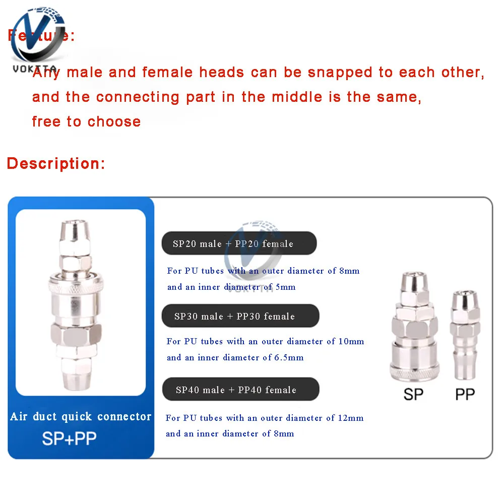Пневматический C тип воздушный компрессор шланг Быстрый Муфта Разъем SM/PM/SH/PH/SP/PP 20 30 40 Быстрый воздушный разъем