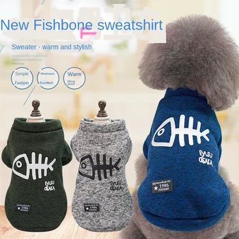 

Dog Clothes Thickened Warm Fishbone Cotton Sweater Leg Clothes Pet Clothes