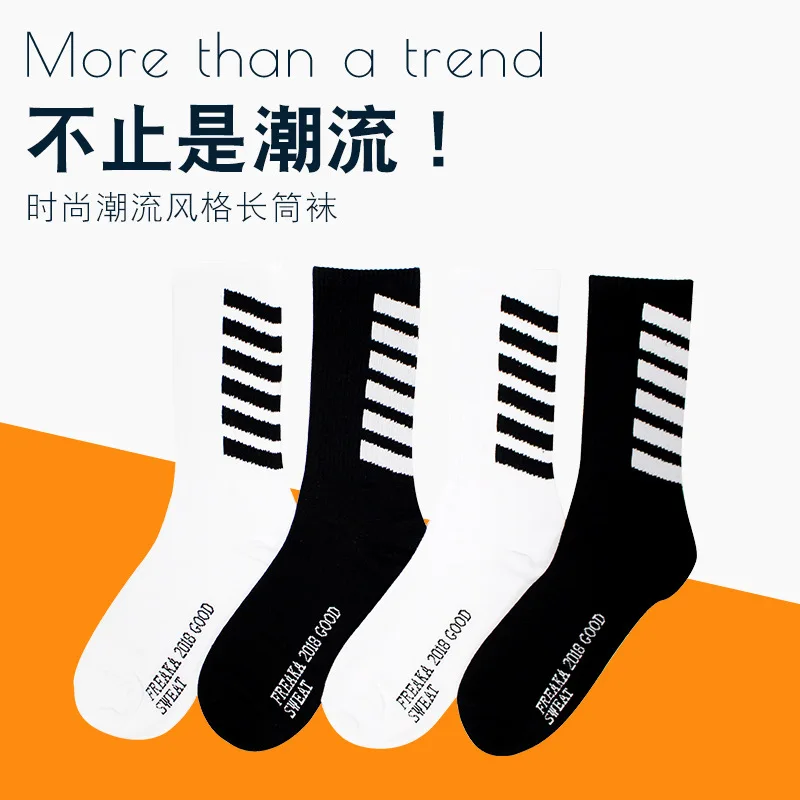 

Harajuku Hong Kong Style Hip Hop Sports Diagonal Striped Black and White Lettered Tube Cotton Socks Men and Women Couples Versat
