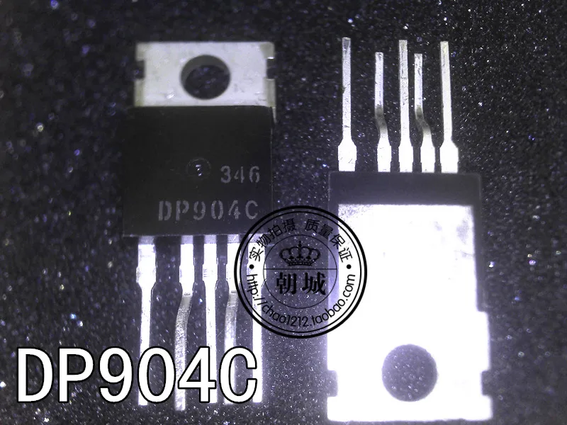 5 шт./лот DP904C TO-200