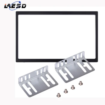 

LAESD Universal Firmware for 2 Din Car Radio MP4 MP5 Player 188*115mm