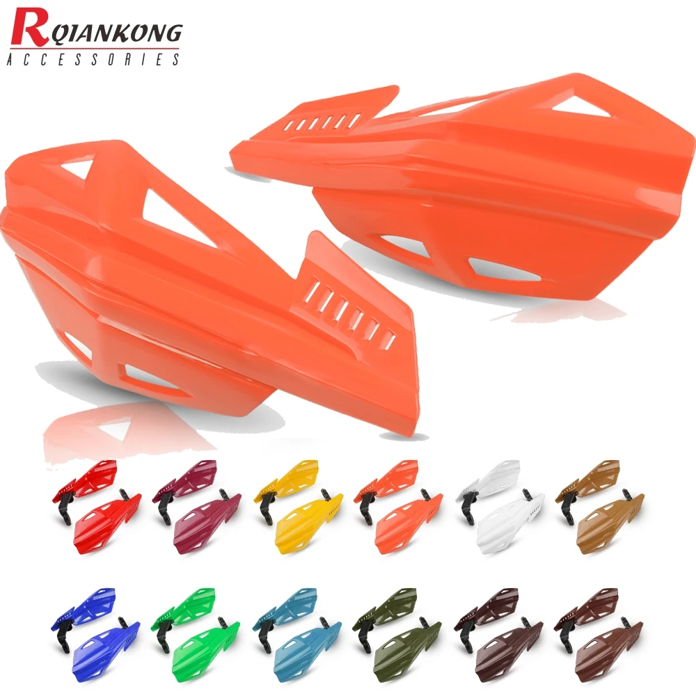 Мотоцикл ATV внедорожник для EXC EXCF SX SXF SXS MXC MX XC XCW XCF XCFW LC4 EGS мотоциклетная защита рук