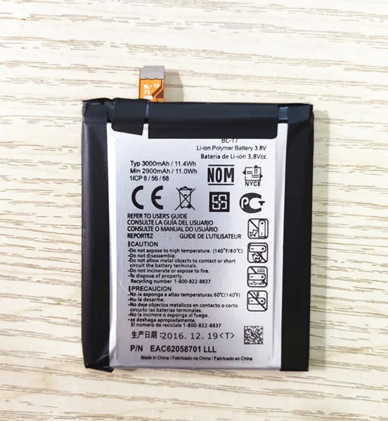 BL-T7 Аккумулятор для LG G2 LS980 VS980 D800 D801 D802 BLT7 3000mAh | Мобильные телефоны и аксессуары