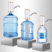 Электрический насос для питьевой воды портативный usb зарядка питьевой диспенсер для водяного насоса для домашнего офиса водоочистные приборы