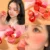 1 Шт Girl Heart 520 Love Blush Net Red With The Kiss On The Sweetheart Seal Cushion Makeup Contour Shadow Cosmetic TSLM1