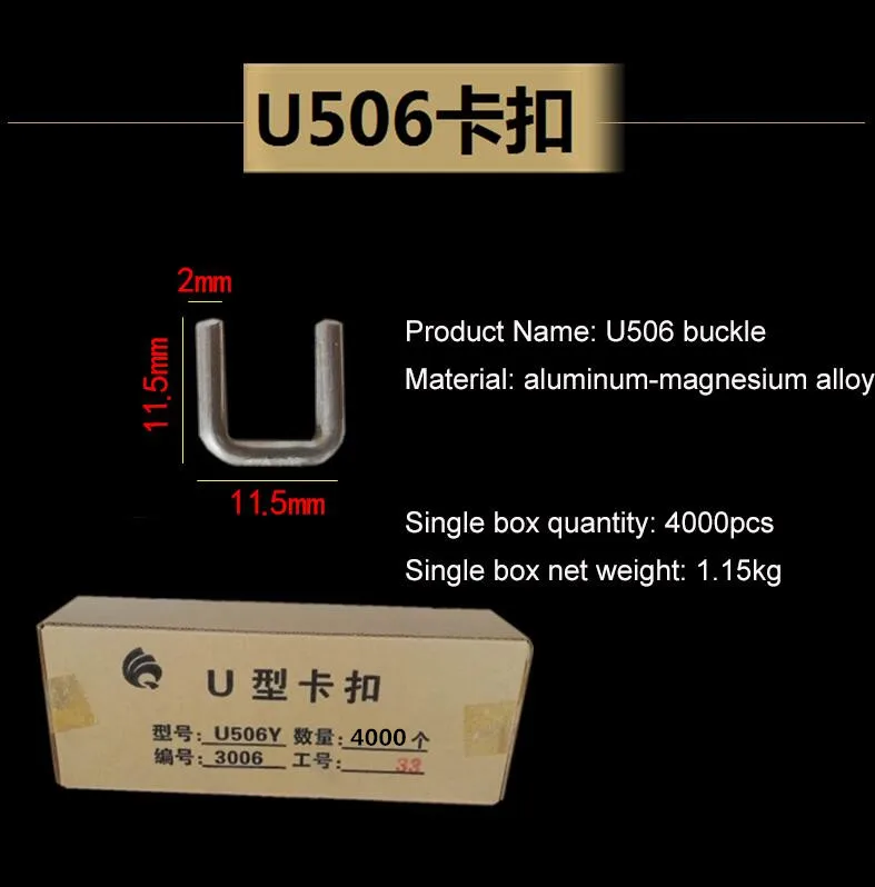 QQ截图20191217172901