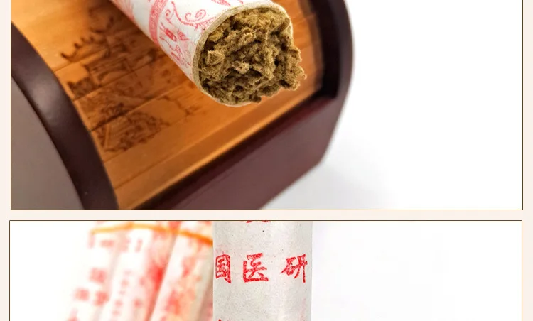 Guo yi yan семь лет Чэнь Улучшенная мокса палочка для прижигания полностью ручной работы мокса палочка золото мокса палочка для прижигания чистый Wormwo