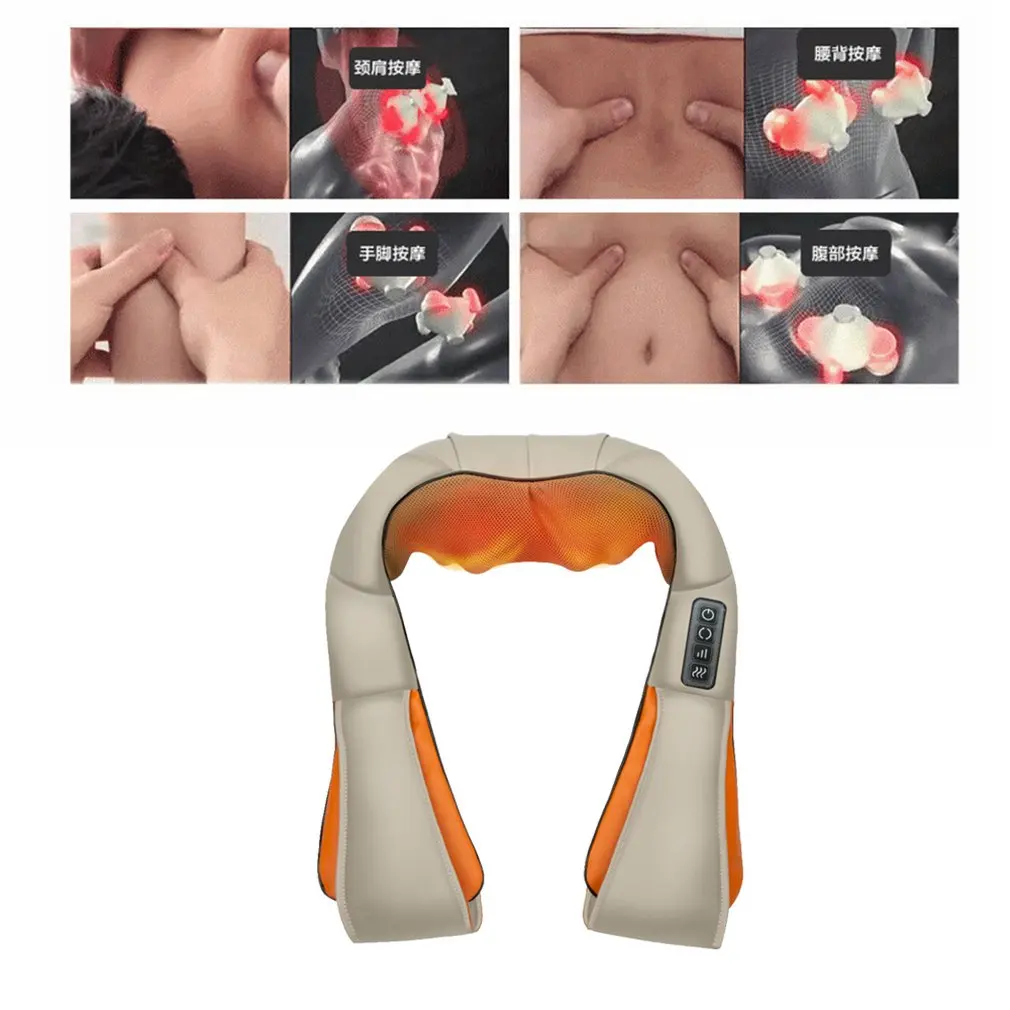 Multi-function massage shawl household electric kneading car massager shoulder neck cervical physiotherapy instrument