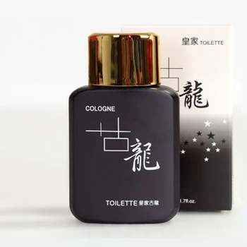 

50ml original men's perfume royal cologne men's perfume lasting fragrance gift box packaging perfume