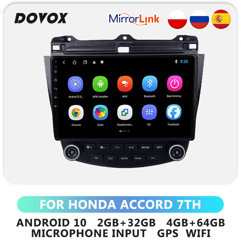 Автомагнитола DOVOX для HONDA ACCORD 7TH 2003-2007 Android 10 мультимедийный видеоплеер с GPS 2din