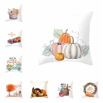 

Halloween Square Decorative Pillowcase Pillow Throw Cover Thanksgiving Day Supplies