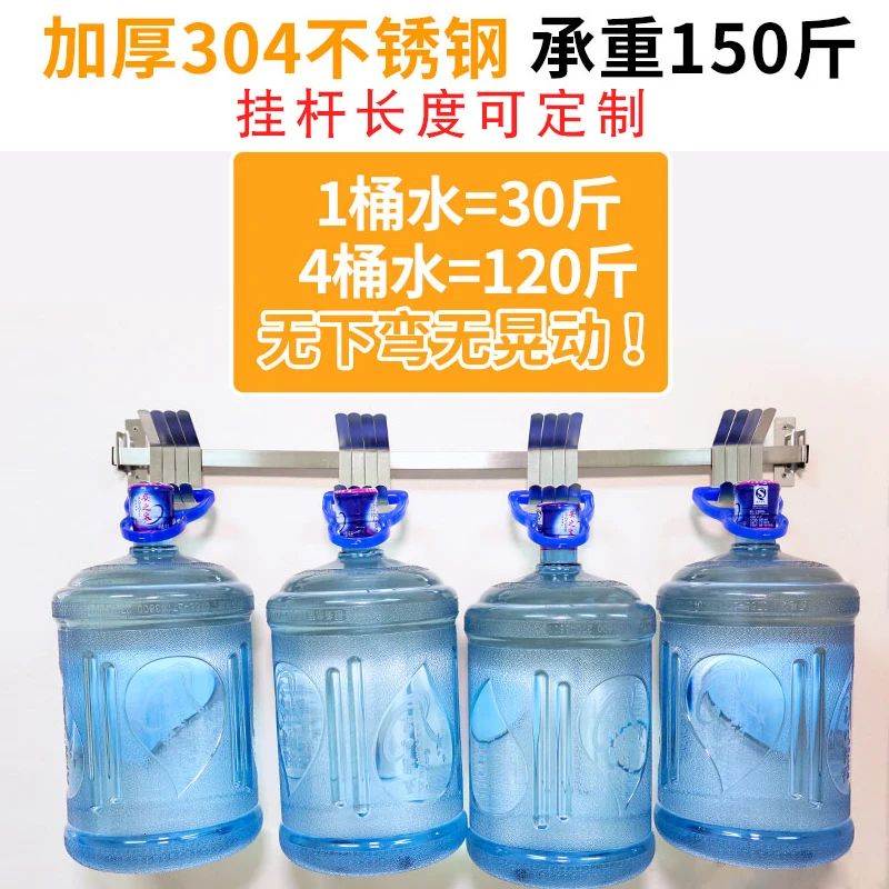 Stainless steel kitchen sink cabinet 304 cupboards hanging on the wall Chinese chopsticks blowdown rack
