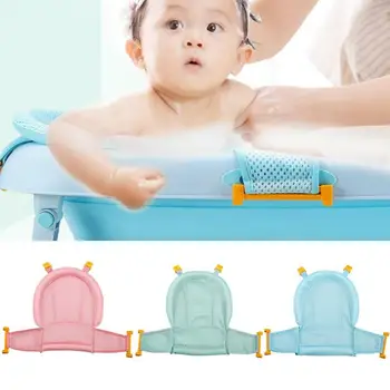 

Baby Shower Bath Adjustable Tub Pad Non Slip T-shaped Bathtub Mat Newborn Safety Bath Cushion Baby Bath Mesh Cradle Bed