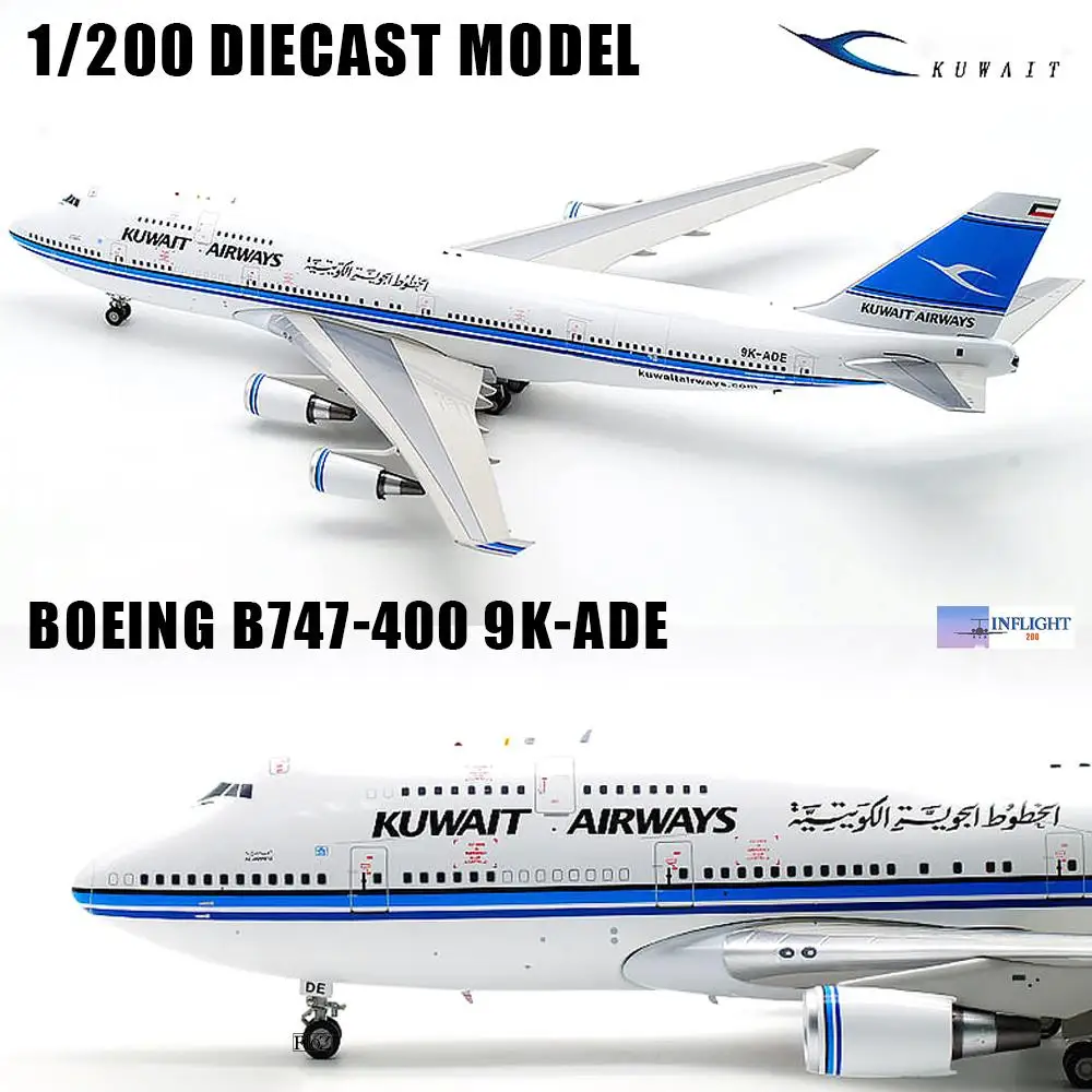 Inflight KUWAIT AIRWAYS BOEING B747-400 1/200 литье под давлением модель самолета