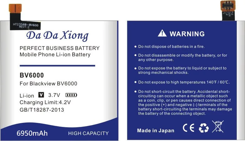 Высокое качество 6950 мАч BV6000 батарея для Blackview BV6000S телефон батарея