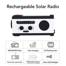 Docooler портативный Перезаряжаемый Солнечный радио Ручной радио аварийный заряд для телефона Динамо с светодиодный фонарик 2000 мАч