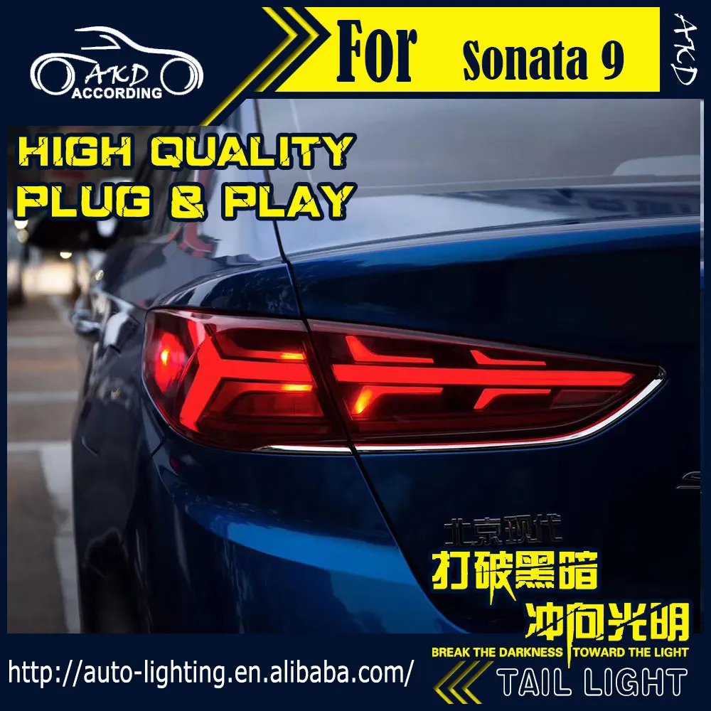 Автомобильный Стайлинг, задний фонарь для hyundai Sonata, задний светильник s-, новинка, Sonata, светодиодный задний светильник, динамический сигнал поворота, тормоз, реверс, авто