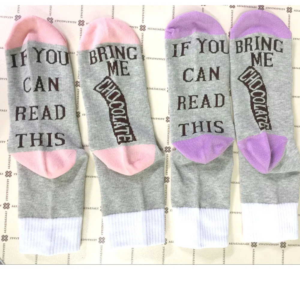 С надписью «If You Can Read This с надписью Bring Me The шоколад AliExpress Горячая носков